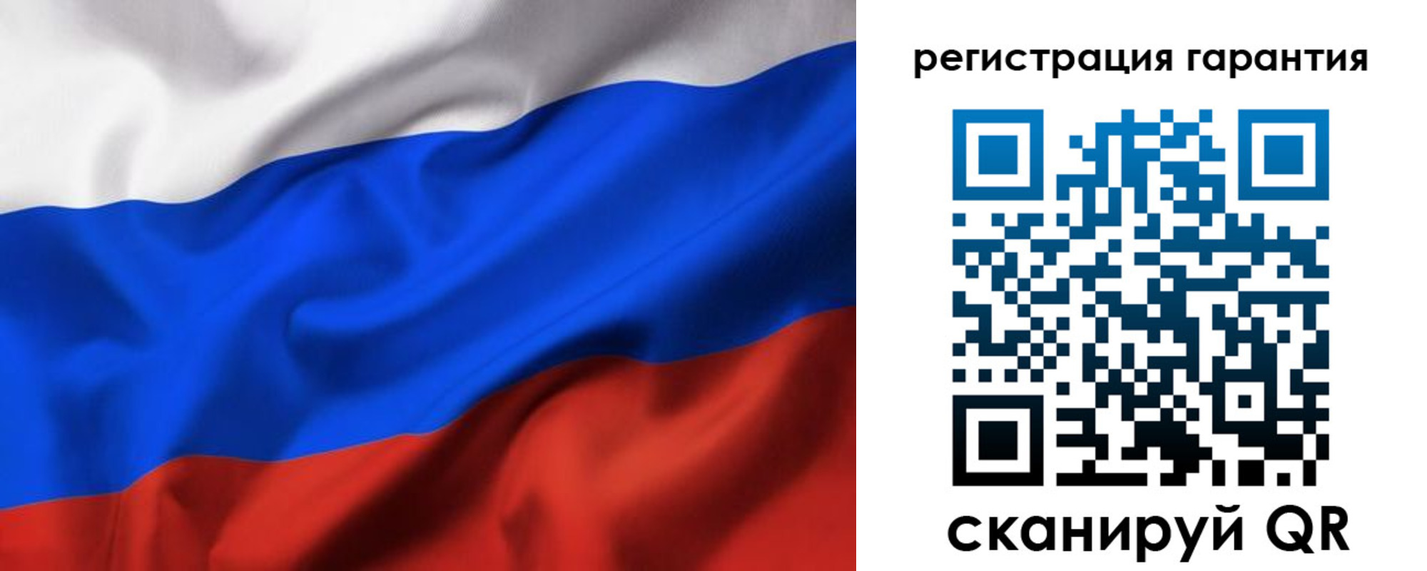 временная регистрация госуслуги в Ленске